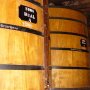 114 BLANDYS WINE LODGE