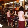 116 BLANDYS WINE LODGE