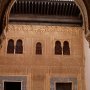 ALHAMBRA 18 - MEXUAR, nadvorie