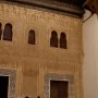ALHAMBRA 19  - MEXUAR, nadvorie