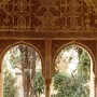 ALHAMBRA 68 - Balkony Lindaraja