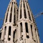 LA SAGRADA FAMILIA
